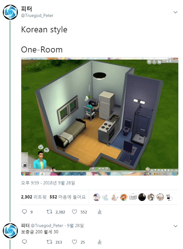 32833DAE-63B3-4C0E-9233-1220D4BA4370.png