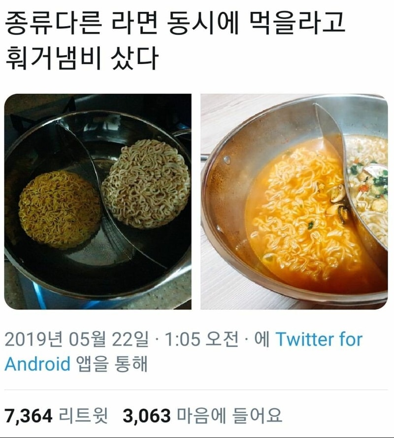 24A752A9-CF22-4E17-ABB3-A7B0A1F99FFF.jpeg