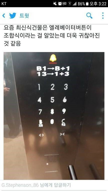 BF0B4C1E-E32C-4CCA-B295-E3661A737C86.jpeg