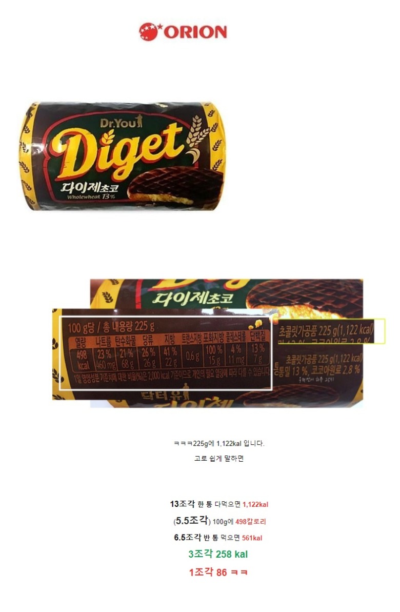 463DE62F-8D7A-4A41-8D7E-A5FC41CB351E.jpeg