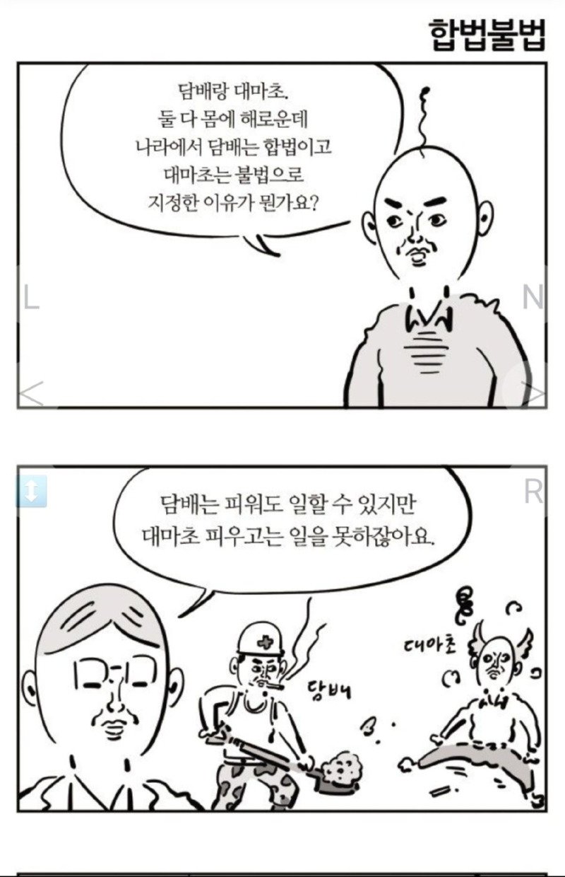 3A7528DD-8A57-4010-874C-F623499EEAD6.jpeg