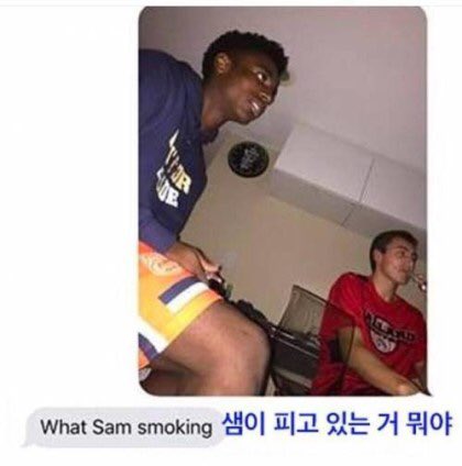 08CEAEF4-8B19-447D-AA7A-0CF012F99813.jpeg