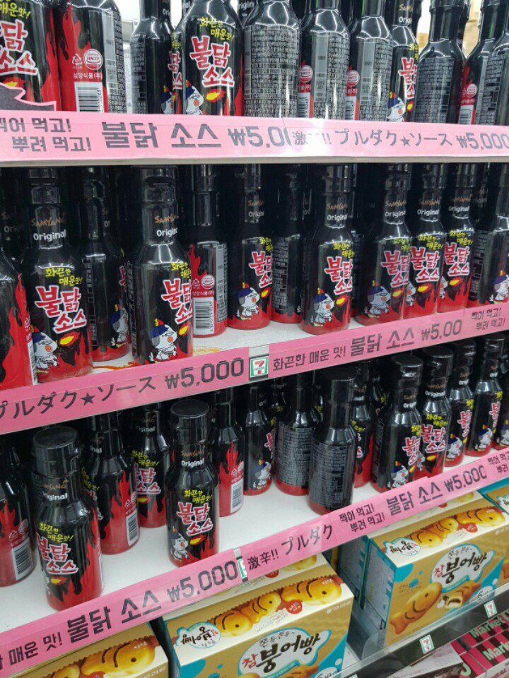 A5F0FF44-F1E6-496B-B827-C11ED2F5A62B.jpeg