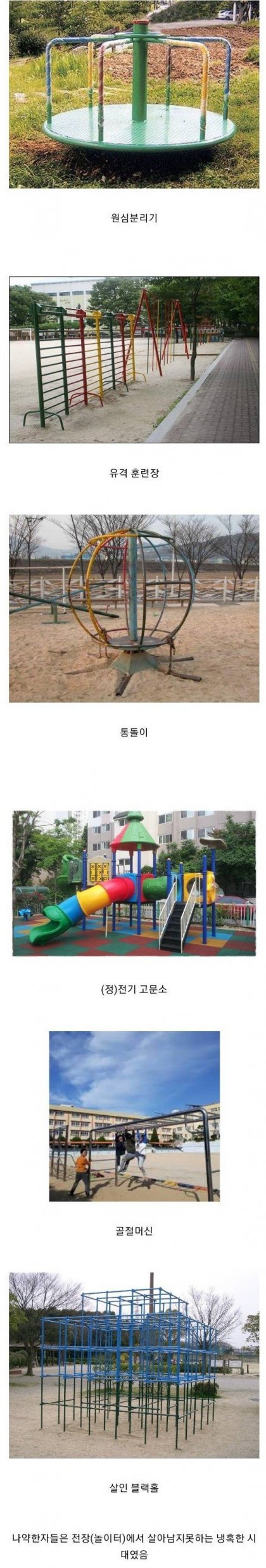 E6D6A9E1-EAF9-421E-9DA6-33CB6B690418.jpeg