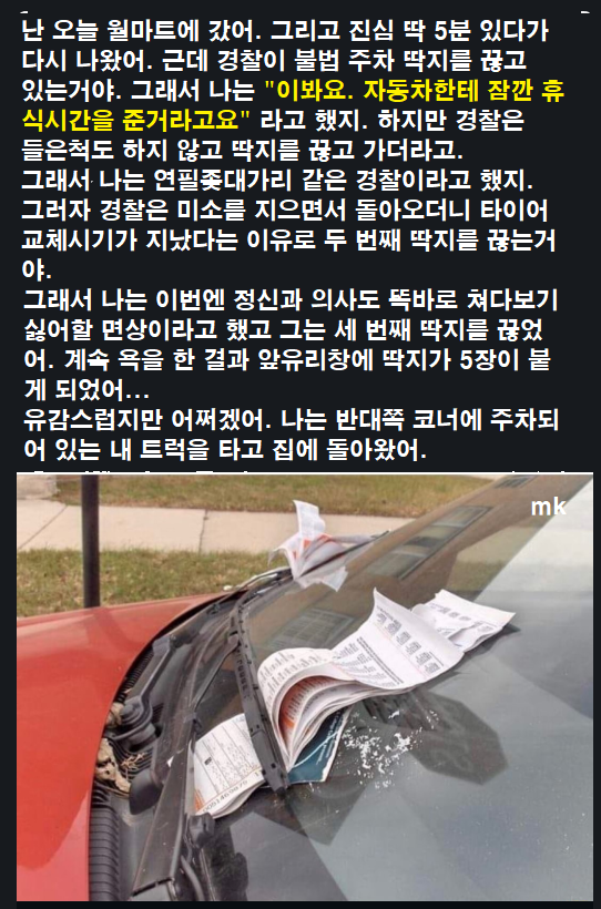 EA1953E2-CDD6-461C-83CE-3C8443E90485.png