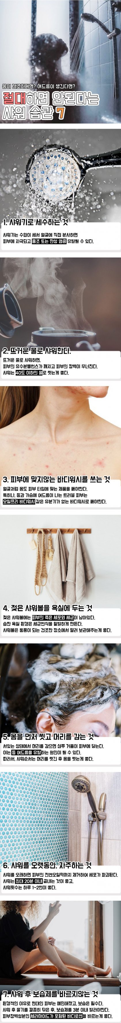 5958BA4B-23F0-45EF-9824-D601BAE5EA2F.jpeg