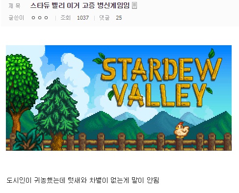 C4156685-11ED-4C32-A6EB-5EEEC33F4A72.jpeg