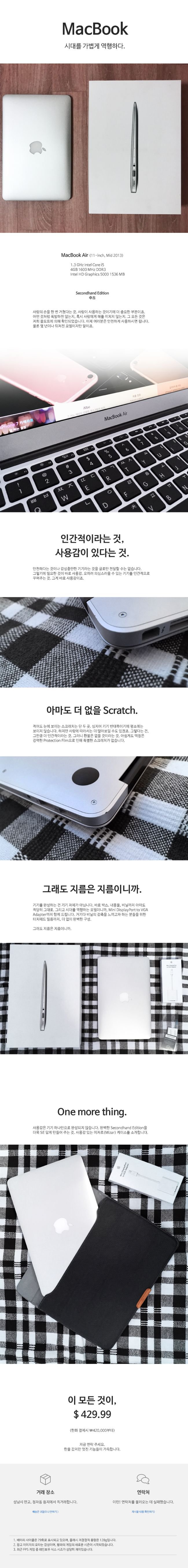 3B95ADFA-06A4-459A-A7BD-EEE50E06751F.jpeg