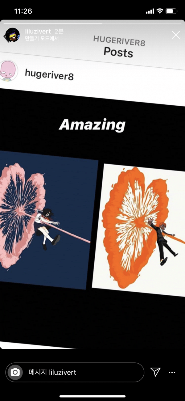 E055884E-B765-4796-BE35-591BF2A616CE.png