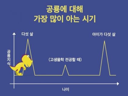 m_20190414093419_exoeekru.jpg