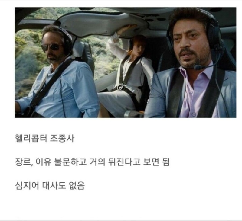 6AB192FA-1AEB-455C-BEF3-AE57CFCD0542.jpeg