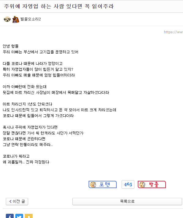 BQoO1607063688_263240832.png
