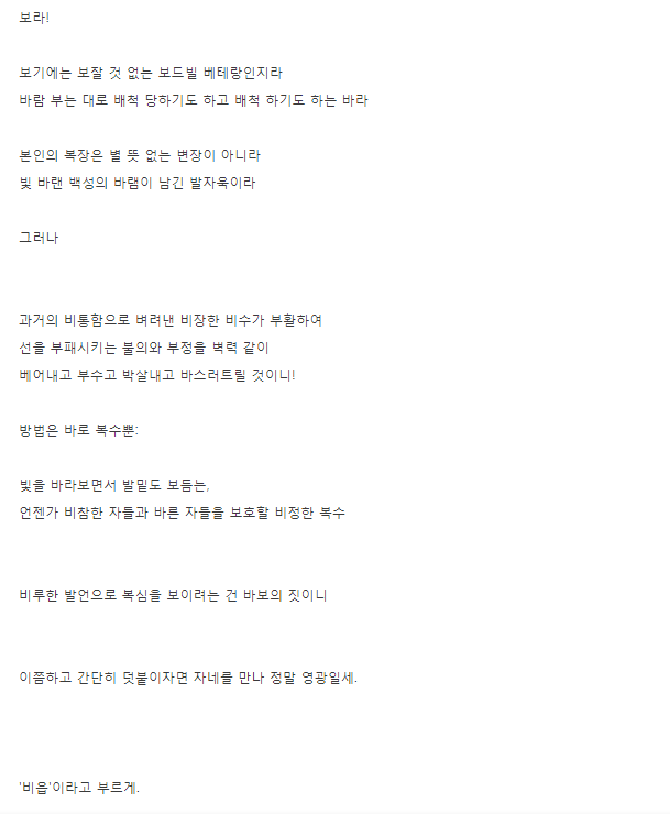 743B17B1-F1A9-4299-BC60-72100B28EE24.png