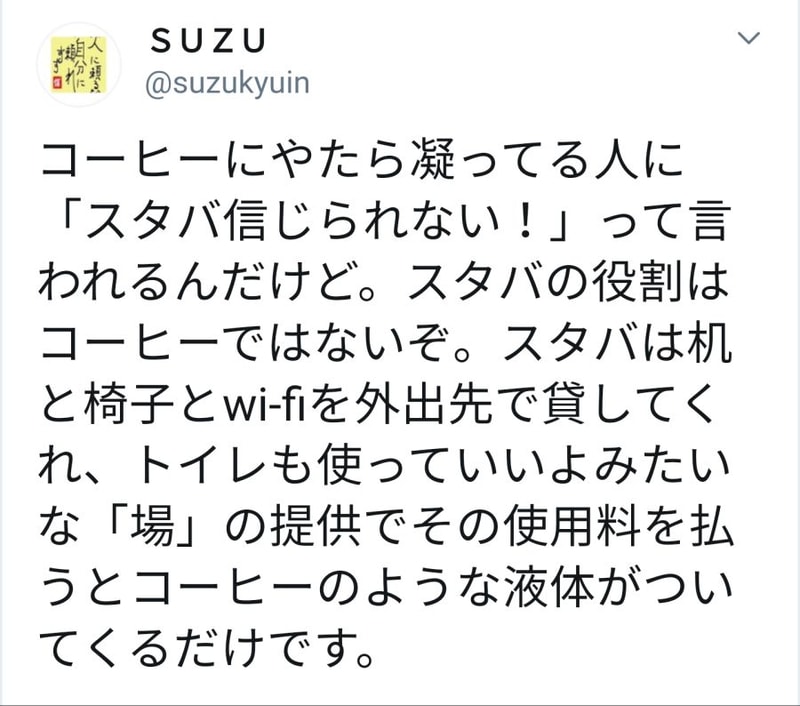 74EA44A9-C972-4ACC-A63F-3BBDD6BC2564.jpeg