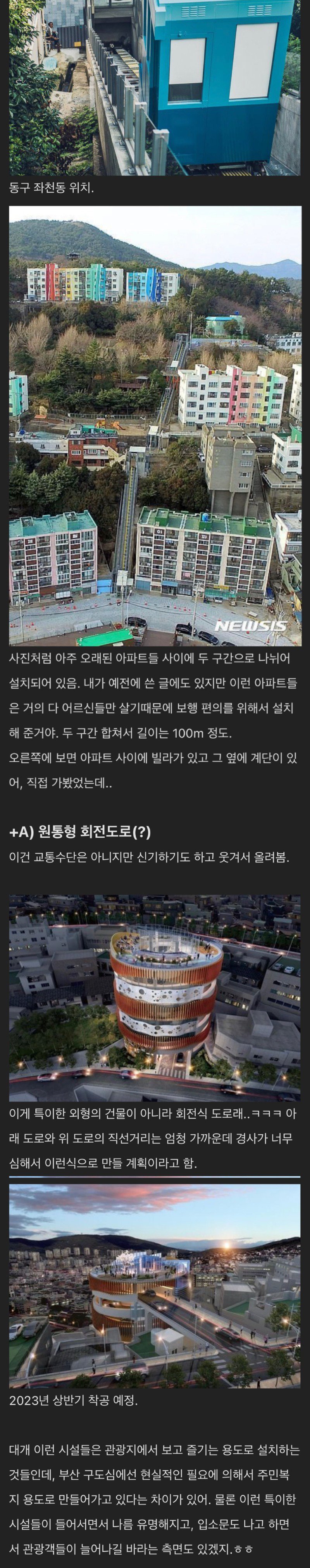 936996E2-4707-452A-A9C3-0053A3E60E09.jpeg