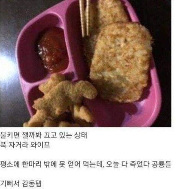 C153CF28-9B50-48B8-AB7A-5EC64295FD16.jpeg