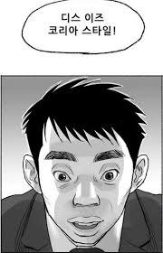 D5570F90-0145-4A0B-AEE2-ED81A2C65AE7.jpeg