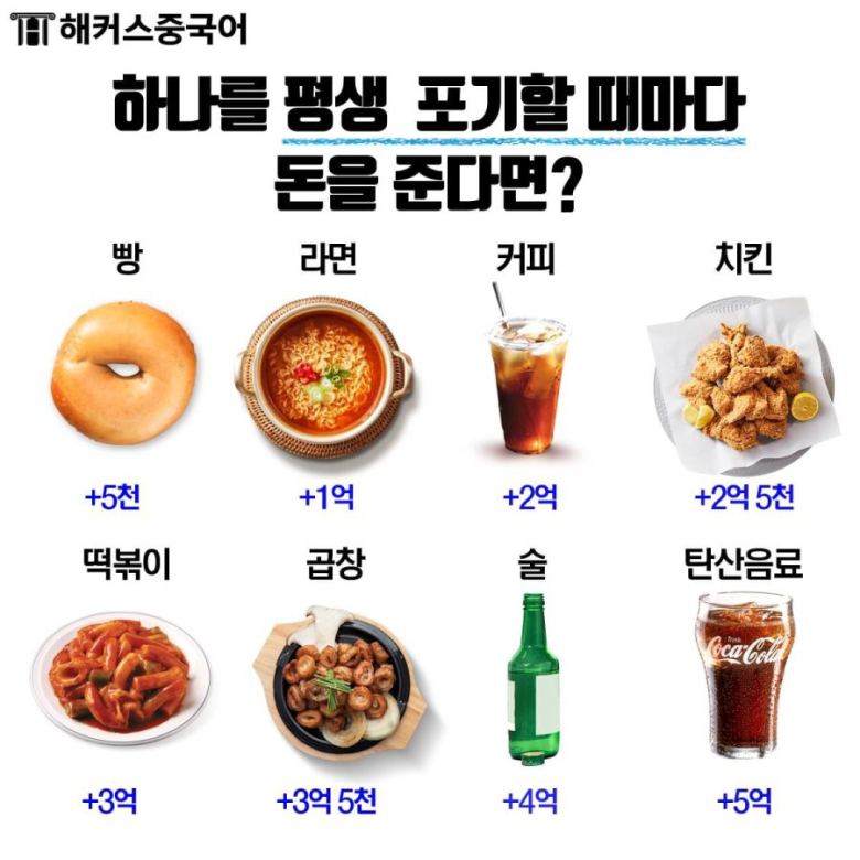 D8880ED5-D12C-42B1-B624-CDA7C9C9F241.png