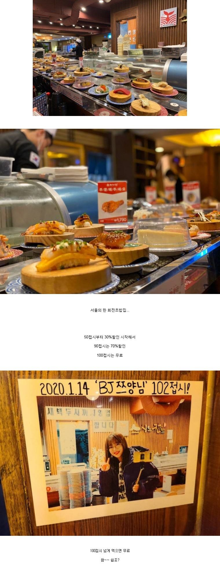 7AFD70B1-92D2-4CE5-915D-B87A974A0D73.jpeg