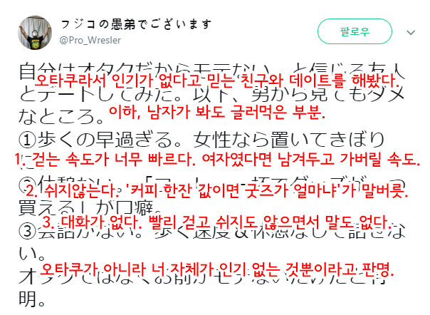FD6ECCFC-6263-49C4-9BE3-B712FDEE4293.png