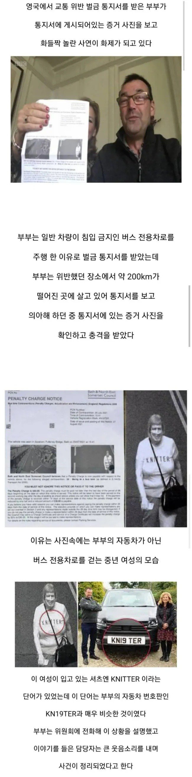 7C8FDA91-89F0-4004-9950-FF831927C1AC.jpeg