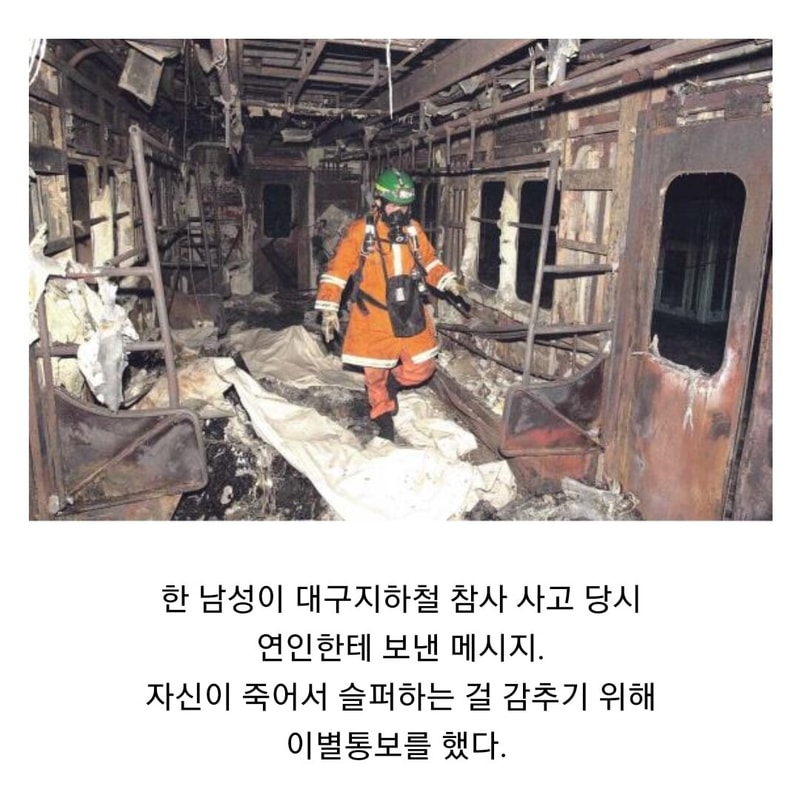 DDC2B70B-BB36-4CF8-9F4F-CA65AC83E215.jpeg