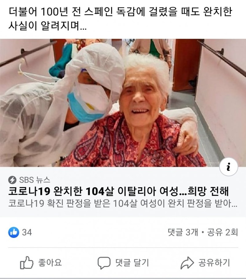 7E7E7E7A-6867-46AA-ABD3-603FD1358FD8.jpeg