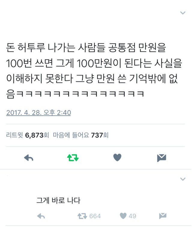 73A74122-D216-4B04-8E6B-DF61D8A6F07C.jpeg
