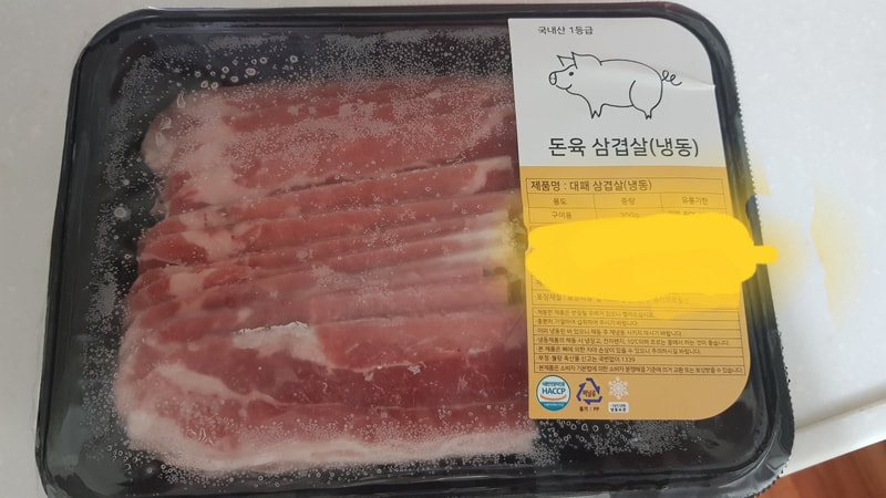 D001D3AD-CE74-4258-8AE2-A815C437DA57.jpeg