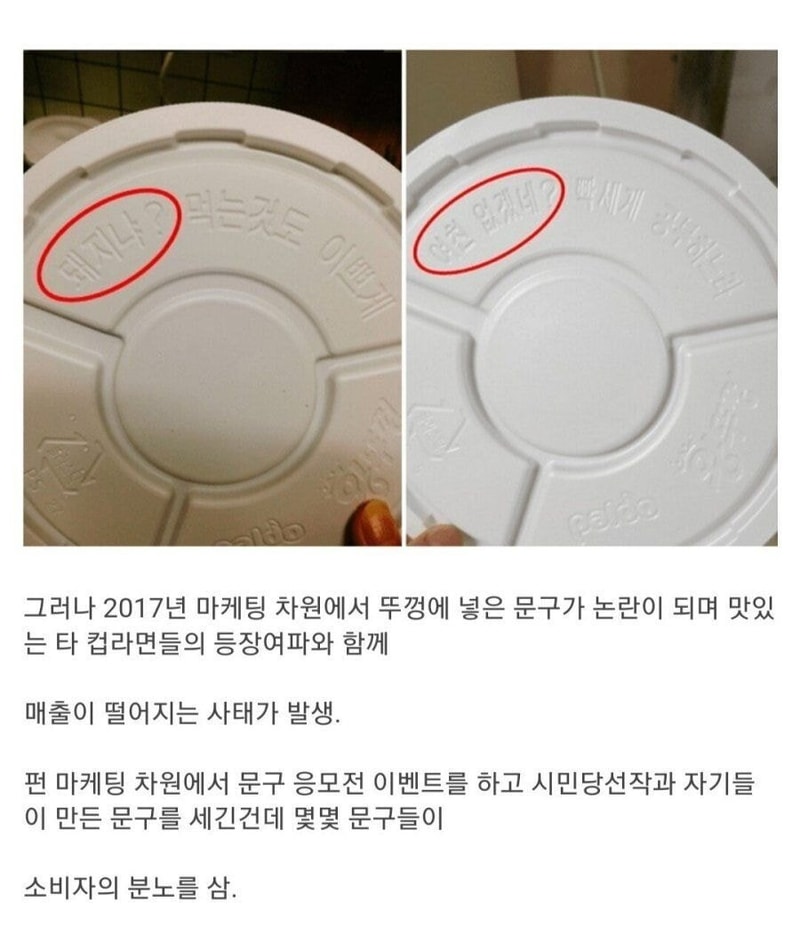 C810AE1B-9C24-440D-A31F-11157F570D97.jpeg