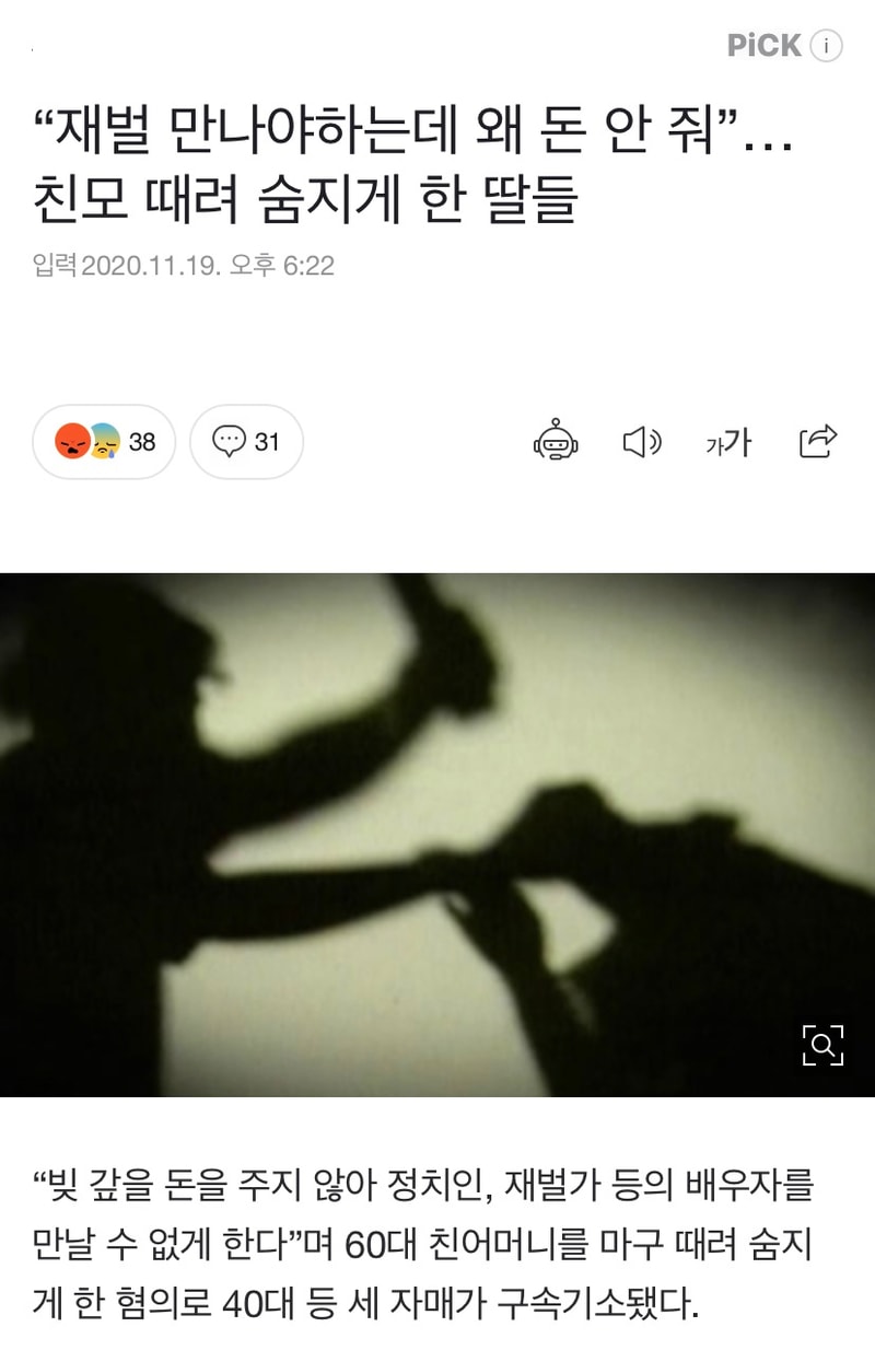 1E3B1009-A780-48B4-8F7C-0129212D2807.jpeg