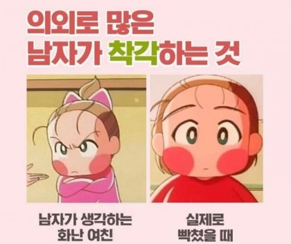 A1B6FF7D-166F-4BC9-A440-6EC3034FC0DD.jpeg