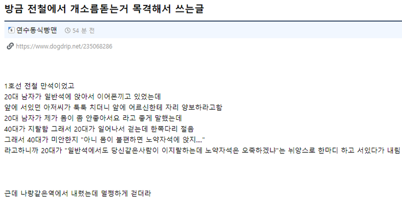 06B8D198-363F-408C-87D4-C5983B81FEFF.png