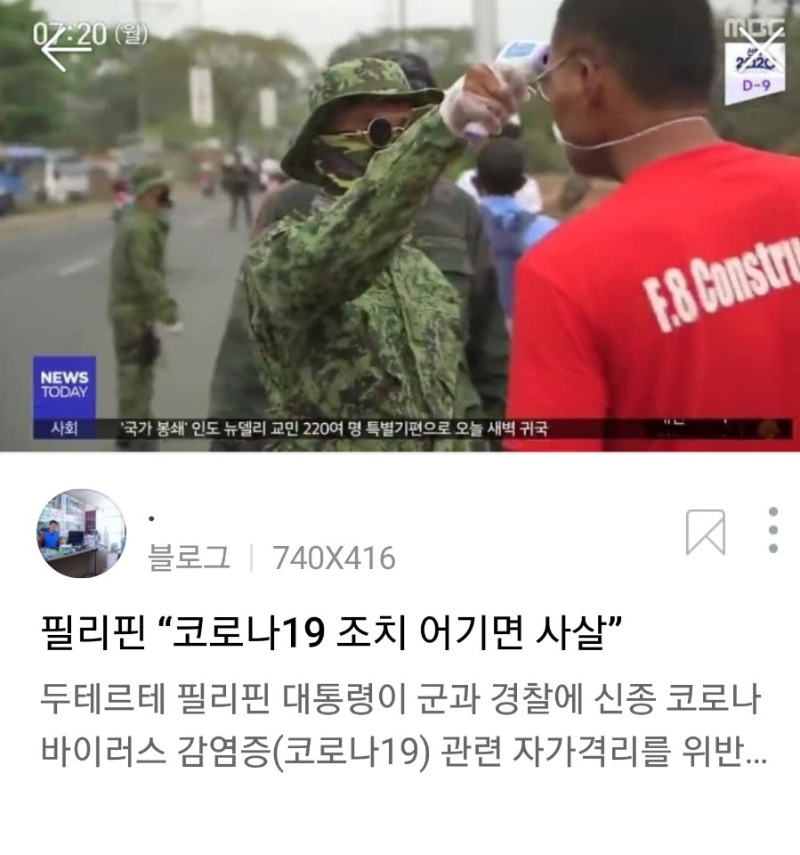 C4930199-7BB2-4A71-B025-473F48A04D69.jpeg
