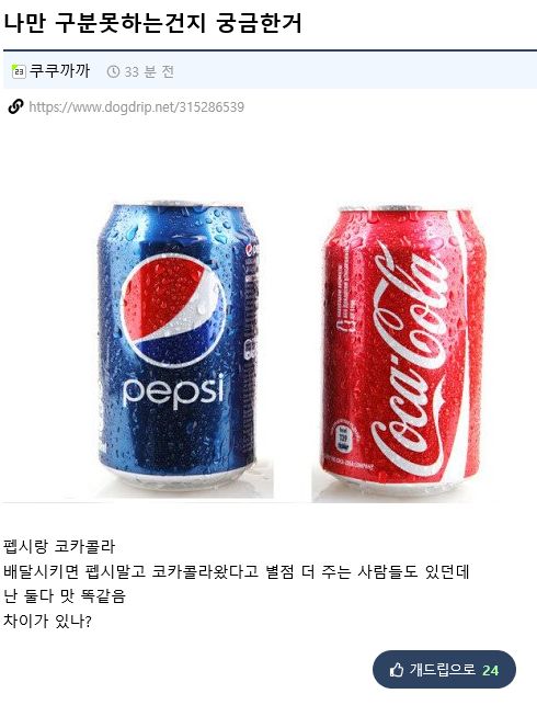 90054AEC-4D5E-420D-ACEF-2B0DBFFFF5C3.jpeg