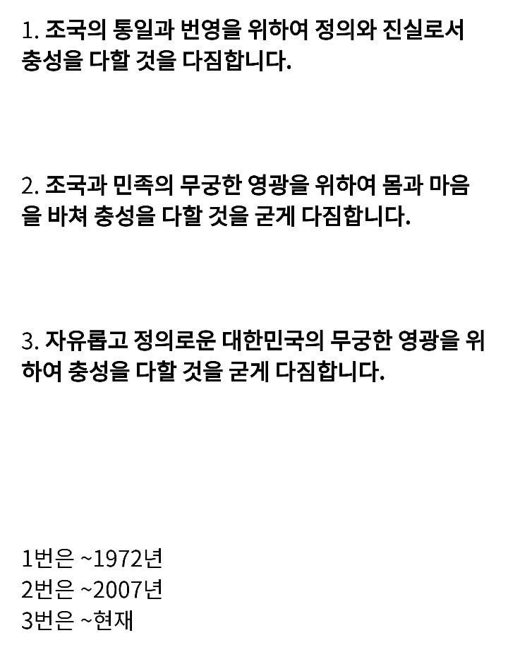 10D486B0-9718-4785-A36B-73BB6F71BF0E.jpeg
