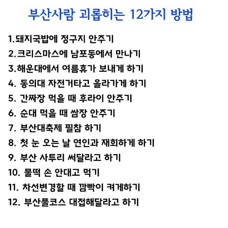 6E37408D-18D5-4E88-83C9-ABFAEDE9A4BE.jpeg