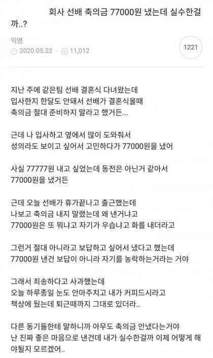 92F14669-1B23-4BF9-BEC2-87E54C9C1CA0.jpeg