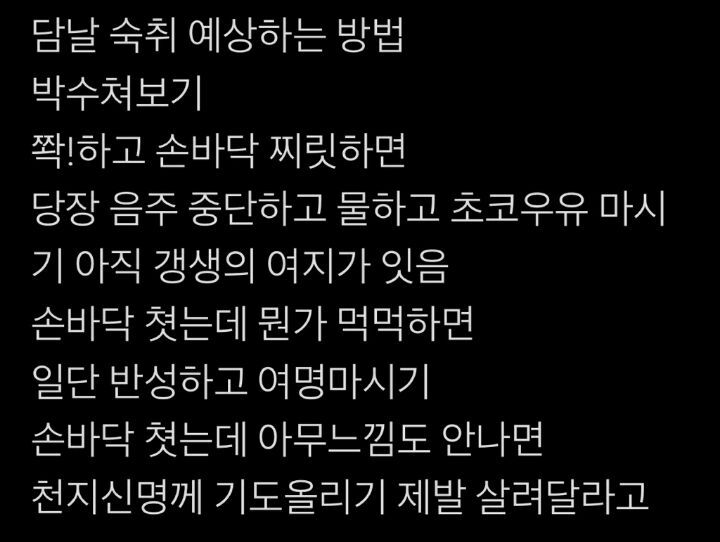 FEE6242E-512C-481A-9BBE-64DC6A1B4063.jpeg