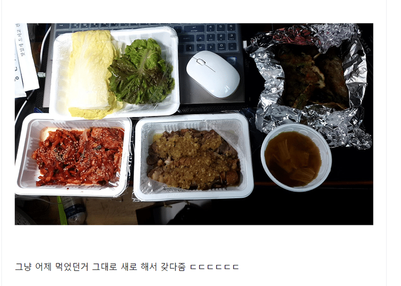 0552719E-D4A8-4DD5-9EA7-ED929D8125E6.png