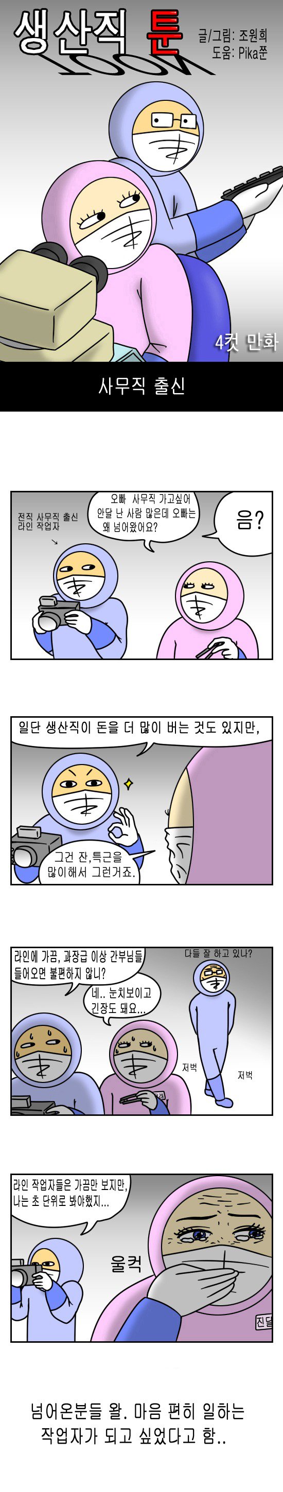 70EAEE13-710D-4E7C-91A4-35BF7255AA11.jpeg