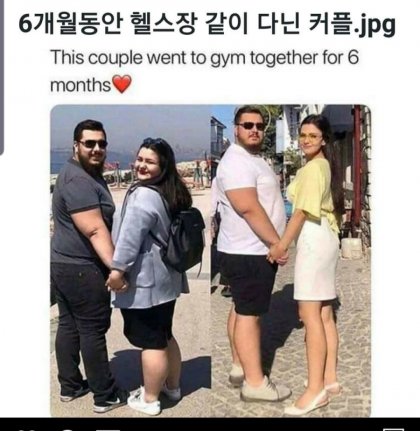 A0741FE5-92DD-4045-B8B6-6124B17259AF.jpeg