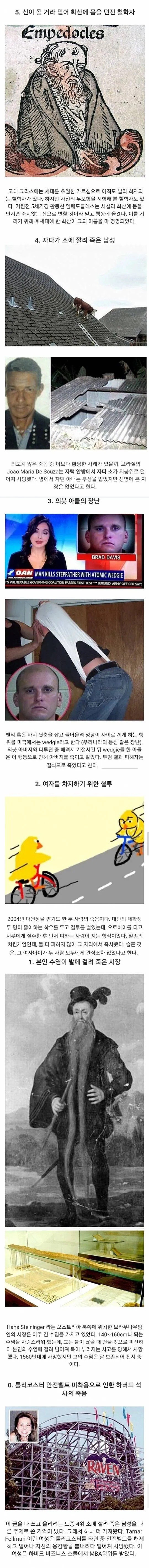 29F4C15D-88FC-4FBA-8CBD-E7BA6FD0FB28.jpeg