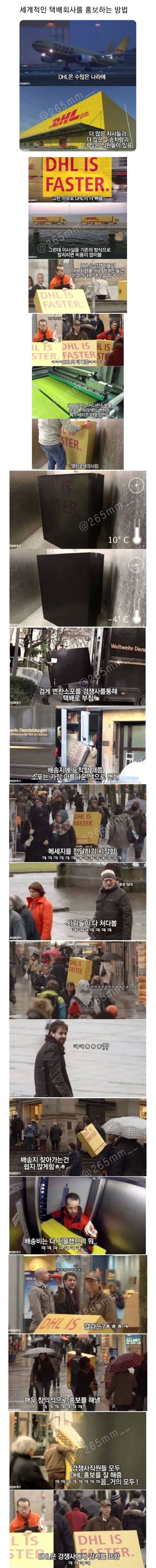 C326AEA4-E194-4BF8-A3D0-6B77EA7771AF.jpeg