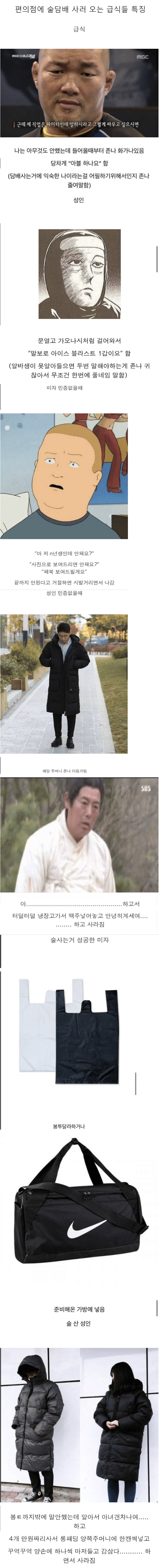 AB8CE28C-FBC7-46D4-BF16-B4816D9D6463.png