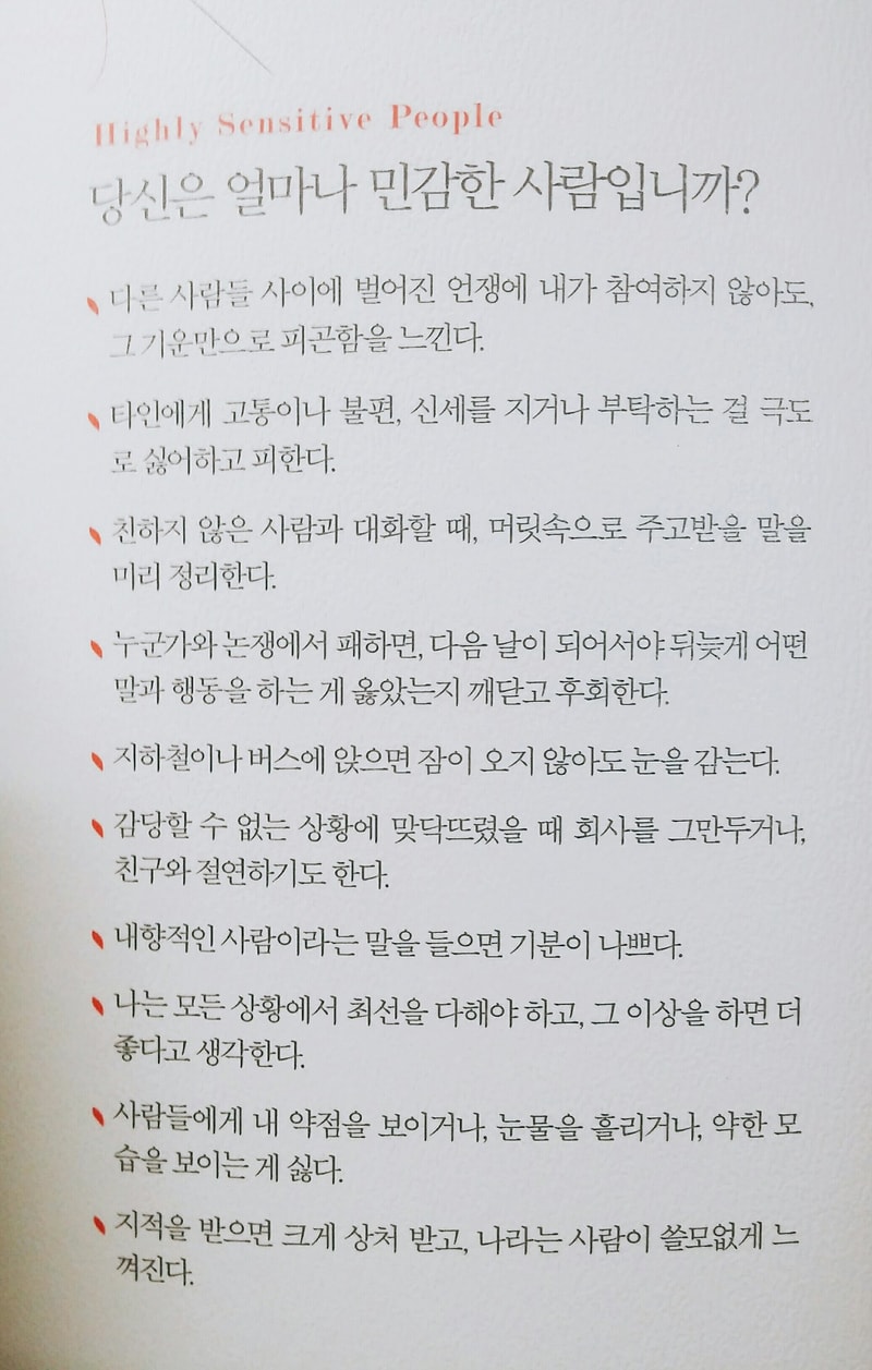 3BB05FBB-5735-419C-B0FC-17C2A0DF1CA7.jpeg