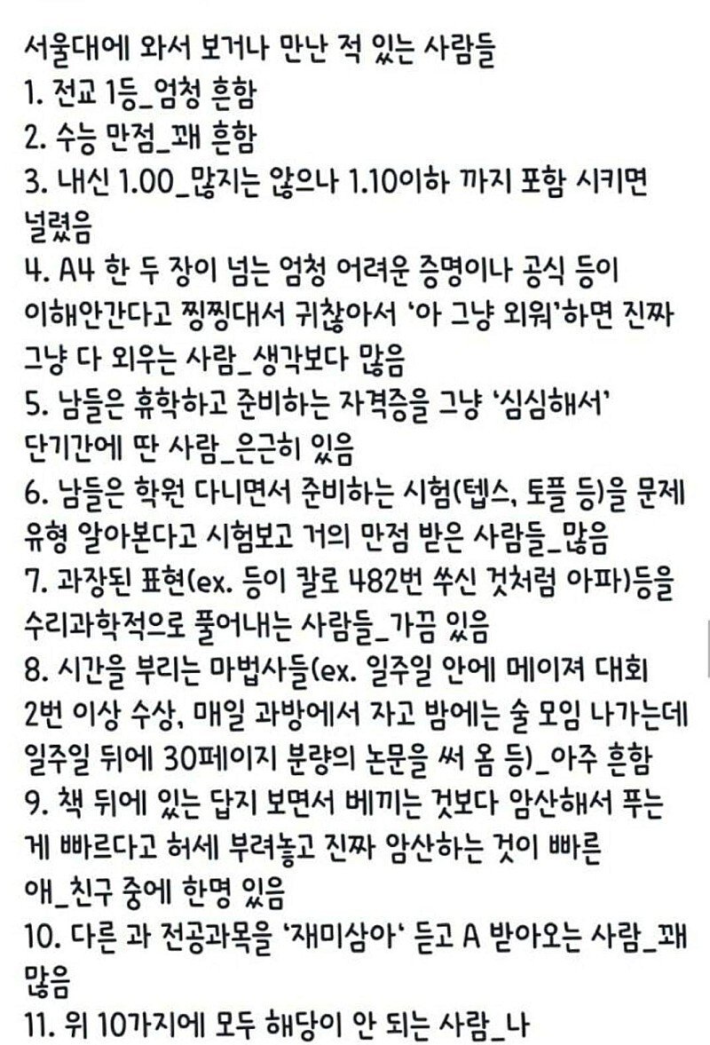 846A59A0-87F6-4283-A7A8-754C946360A4.jpeg