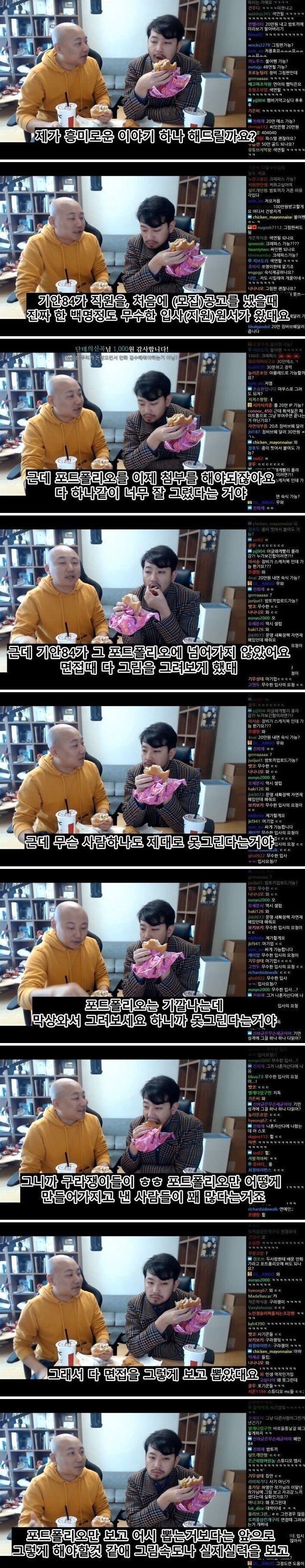 A39D090C-3859-4EB4-A582-C5EFE4F524A0.jpeg