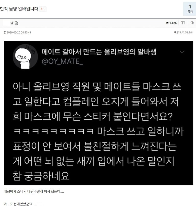 4BD6378E-06DE-4192-BC35-FD4129C01781.jpeg