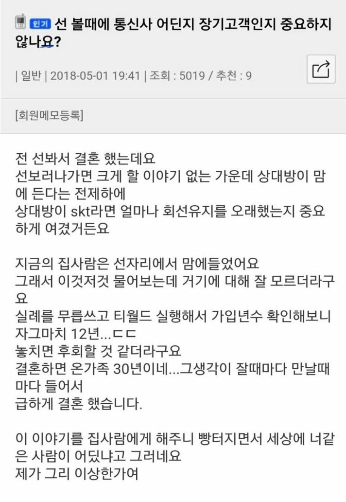 5CD9CF1C-9973-4363-AB78-5557316FE82F.jpeg